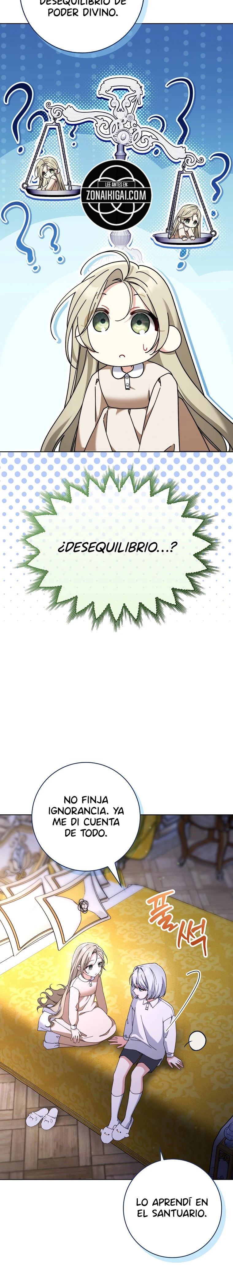 Quiero Formar Parte De La Familia Del Duque De La Cortina Negra Capítulo 37 - Page 3