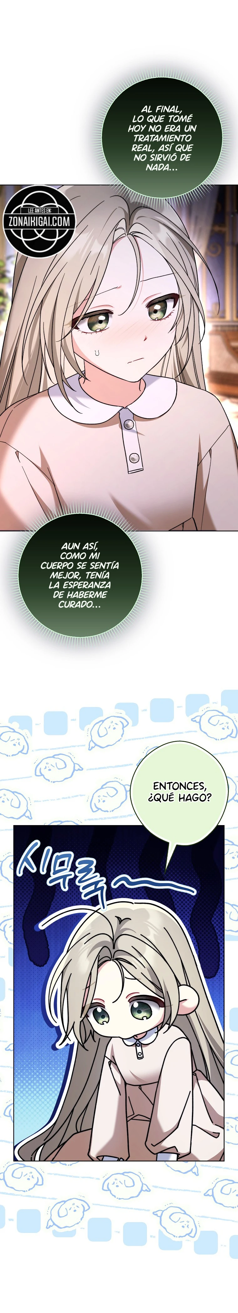 Quiero Formar Parte De La Familia Del Duque De La Cortina Negra Capítulo 37 - Page 9