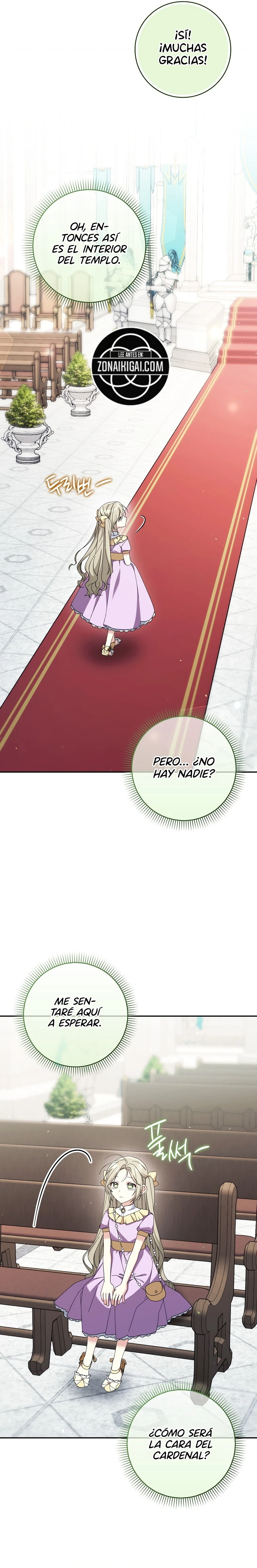 Quiero Formar Parte De La Familia Del Duque De La Cortina Negra Capítulo 38 - Page 9