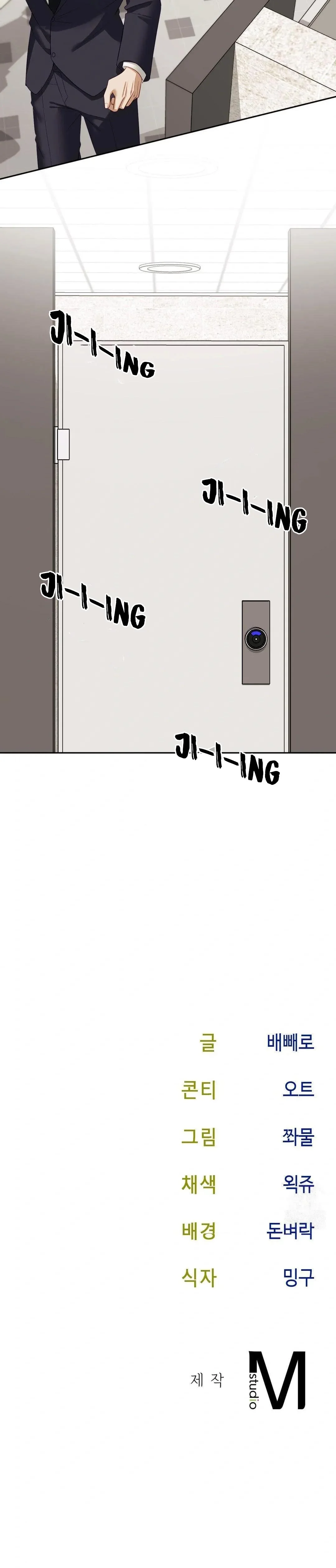 Asistente en jefe Capítulo 14 - Page 30