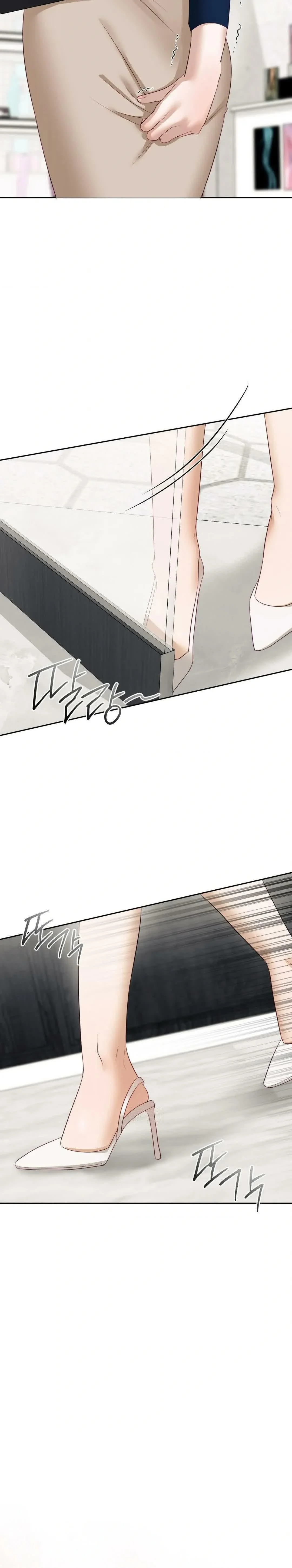 Asistente en jefe Capítulo 16 - Page 28