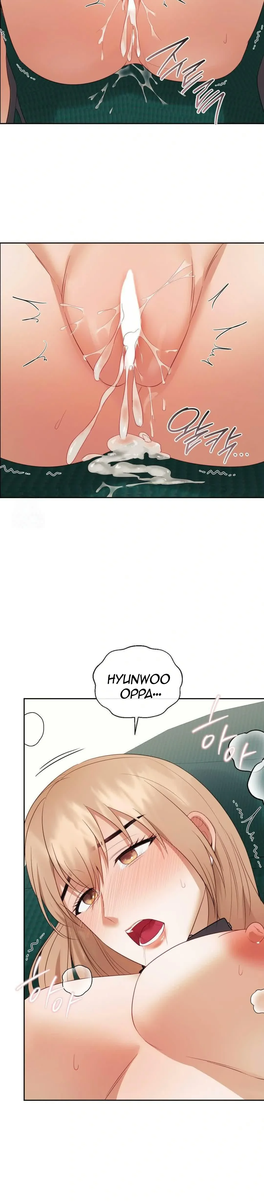 Asistente en jefe Capítulo 18 - Page 24