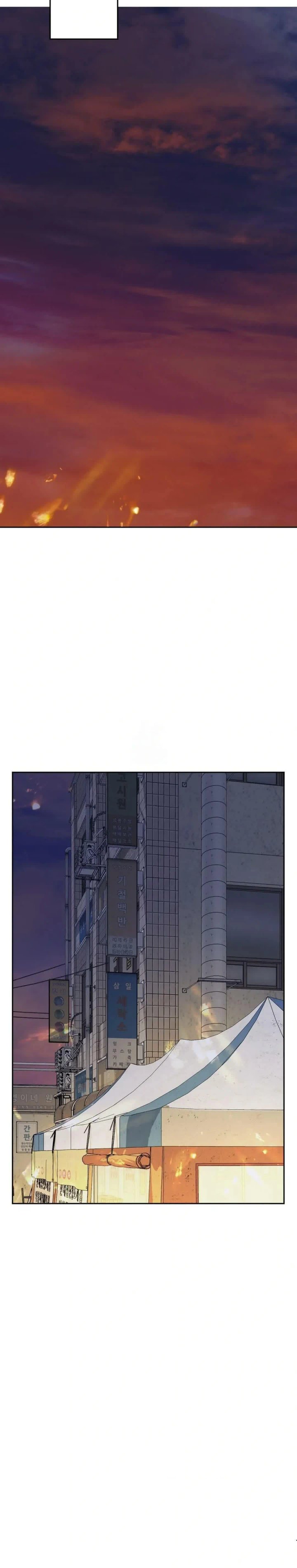 Asistente en jefe Capítulo 24 - Page 16