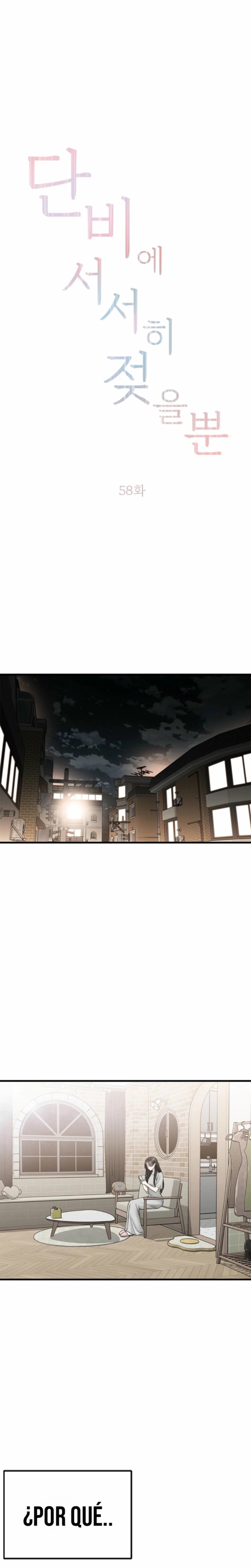 Empapandose Lentamente En La Dulce Lluvia Capítulo 58 - Page 12