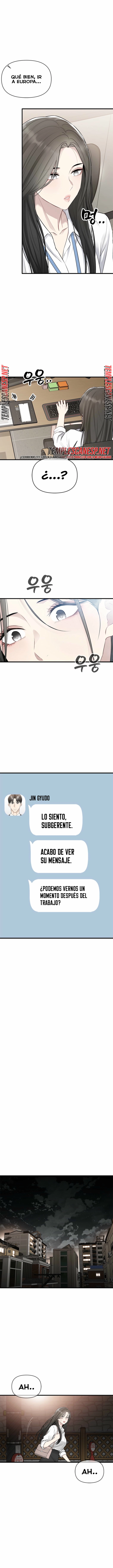 Empapandose Lentamente En La Dulce Lluvia Capítulo 60 - Page 14