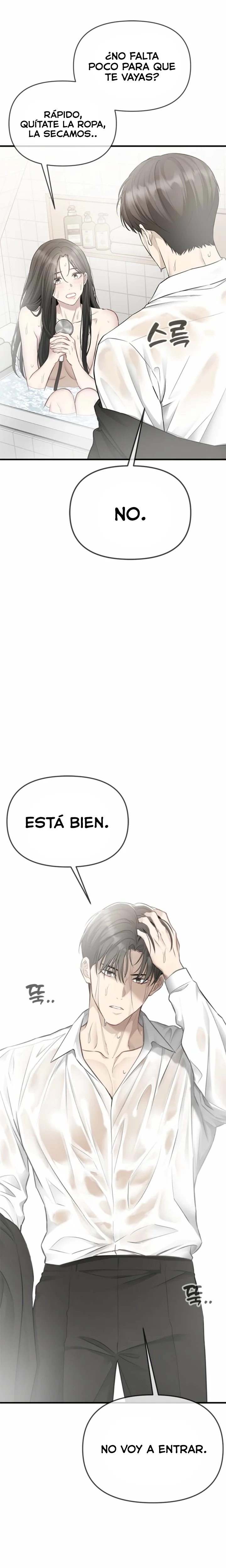 Empapandose Lentamente En La Dulce Lluvia Capítulo 62 - Page 17