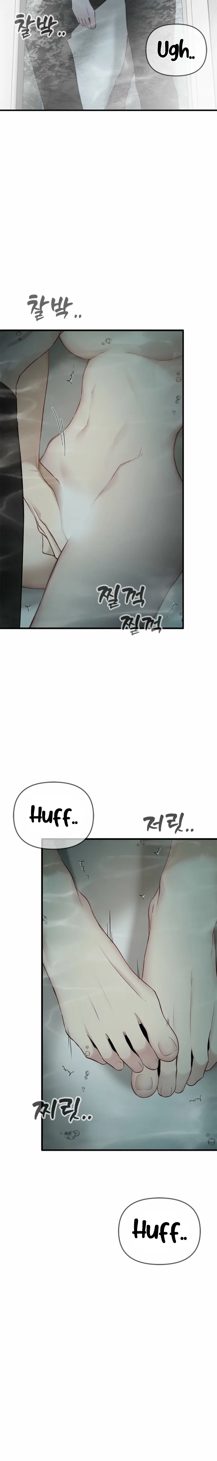 Empapandose Lentamente En La Dulce Lluvia Capítulo 62 - Page 20