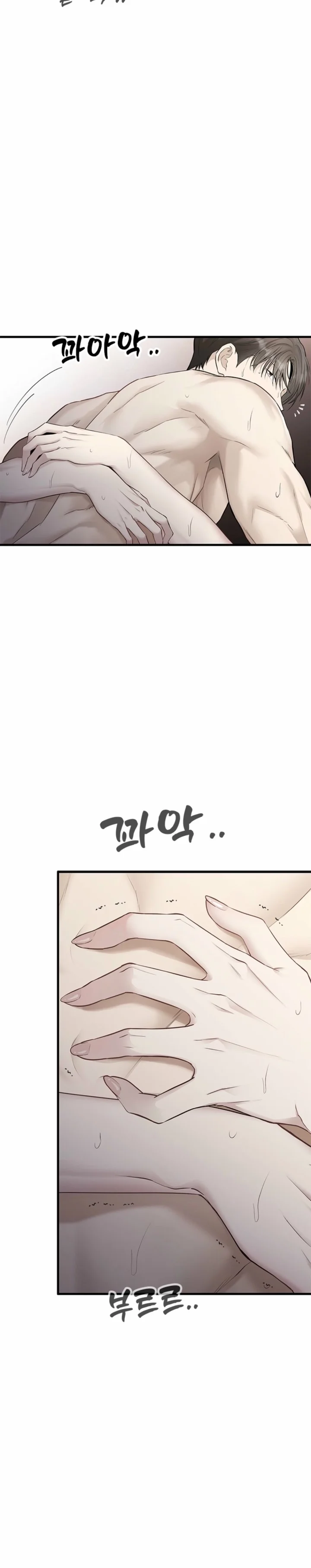 Empapandose Lentamente En La Dulce Lluvia Capítulo 62 - Page 30