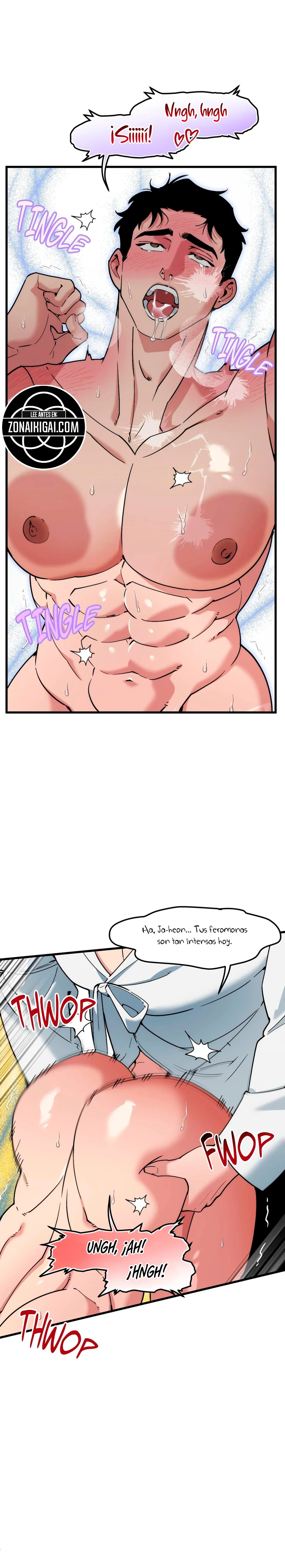 Engullirte Entero Capítulo 82 - Page 13
