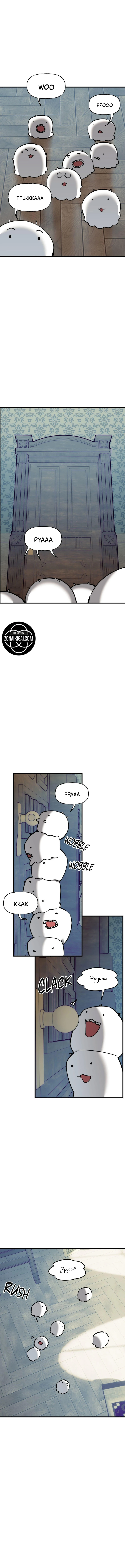 Engullirte Entero Capítulo 85 - Page 2