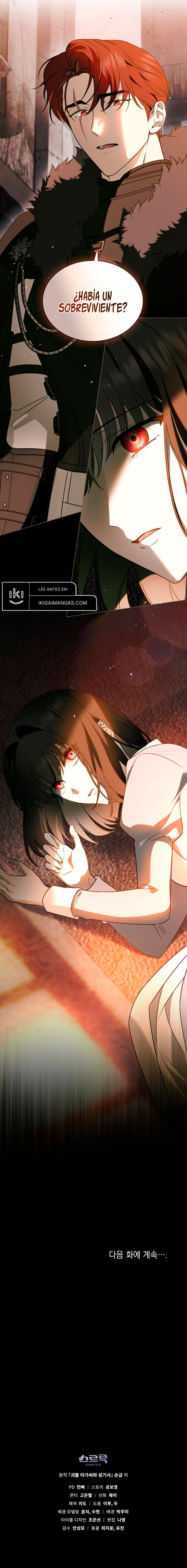 La Dama Monstruo Y El Paladín Capítulo 1 - Page 12