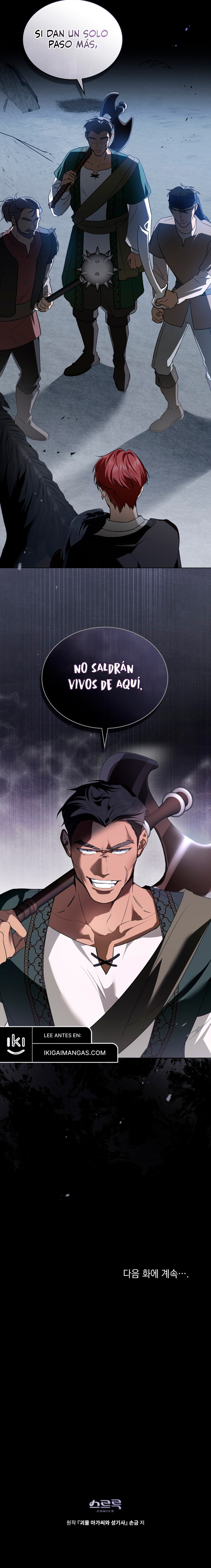 La Dama Monstruo Y El Paladín Capítulo 11 - Page 8