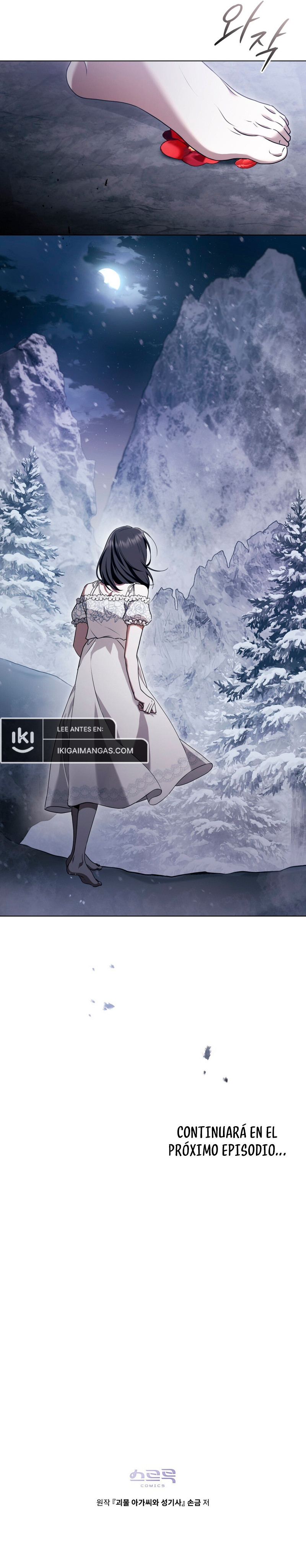 La Dama Monstruo Y El Paladín Capítulo 16 - Page 13