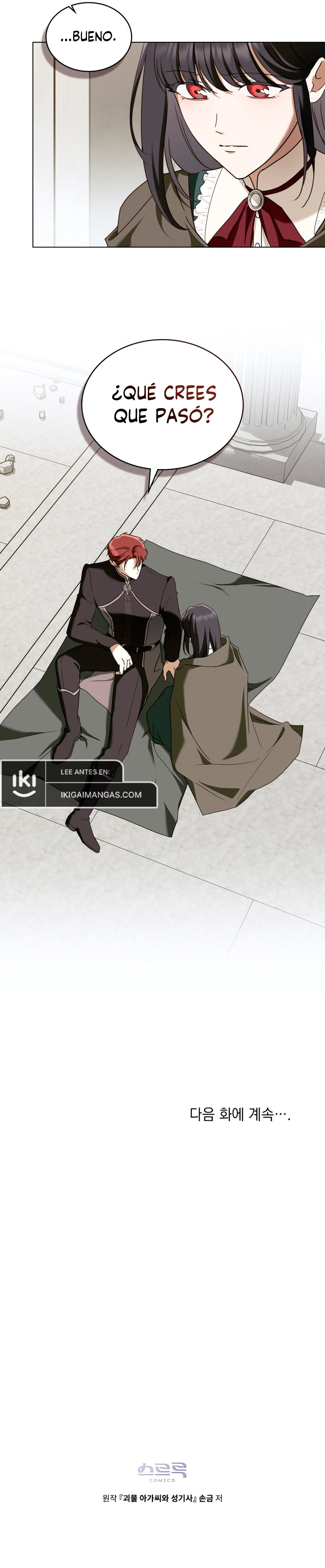 La Dama Monstruo Y El Paladín Capítulo 17 - Page 12