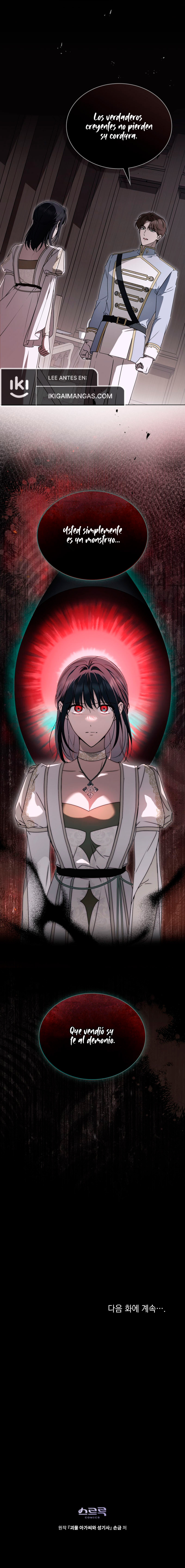 La Dama Monstruo Y El Paladín Capítulo 22 - Page 9