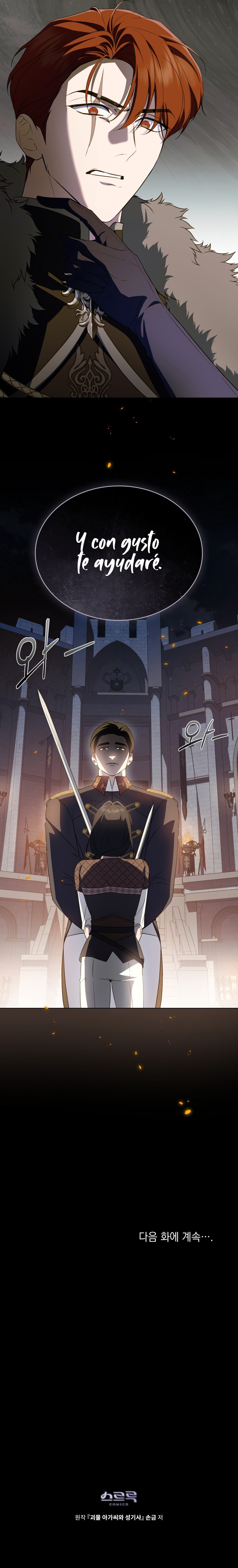 La Dama Monstruo Y El Paladín Capítulo 37 - Page 7