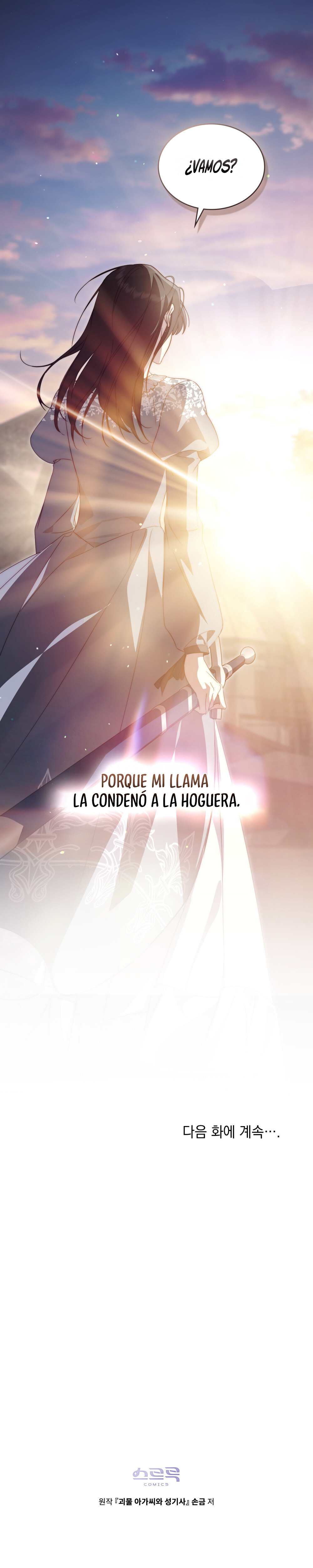 La Dama Monstruo Y El Paladín Capítulo 55 - Page 11