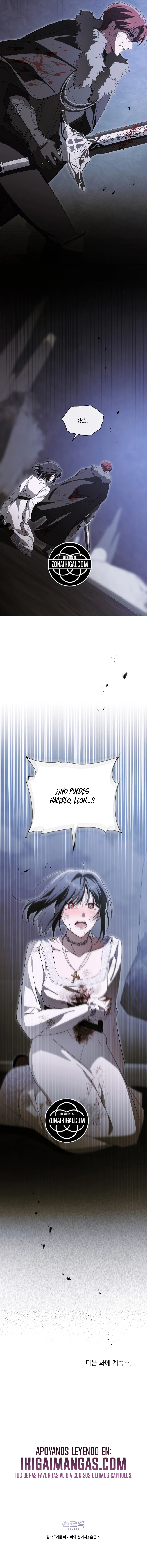 La Dama Monstruo Y El Paladín Capítulo 78 - Page 22