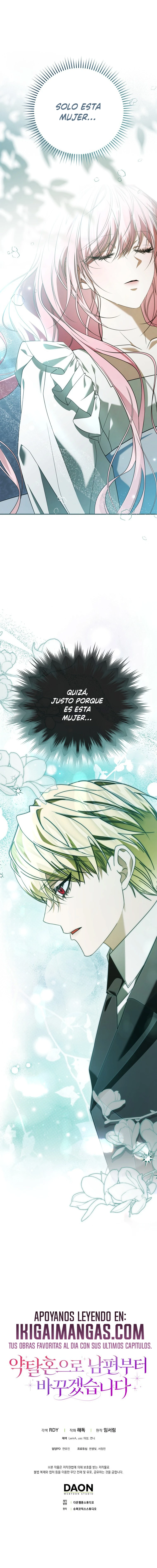 Voy a Cambiar a Mi Marido Con Un Matrimonio Depredador Capítulo 38 - Page 22