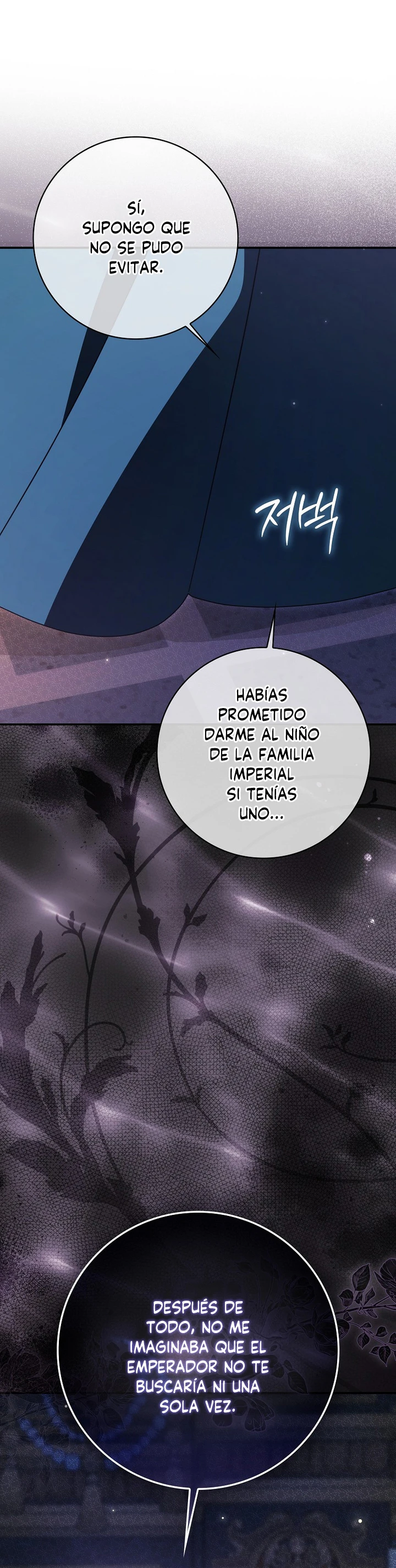 Voy a Cambiar a Mi Marido Con Un Matrimonio Depredador Capítulo 41 - Page 26