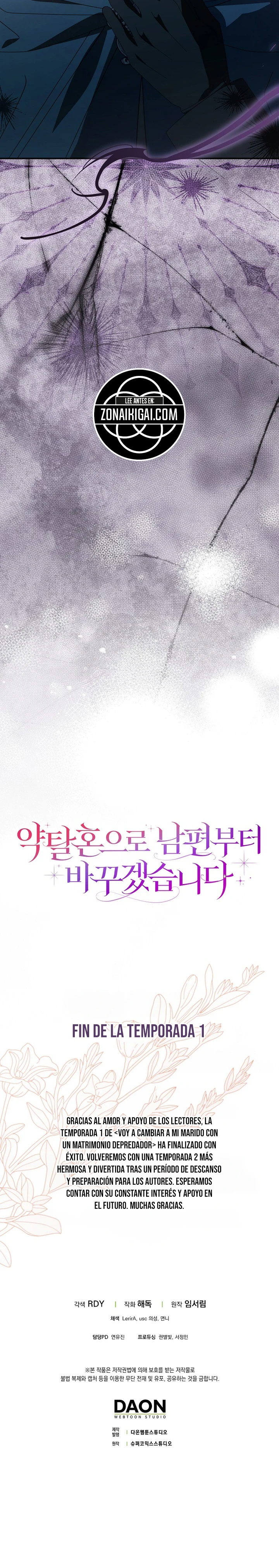 Voy a Cambiar a Mi Marido Con Un Matrimonio Depredador Capítulo 41 - Page 29