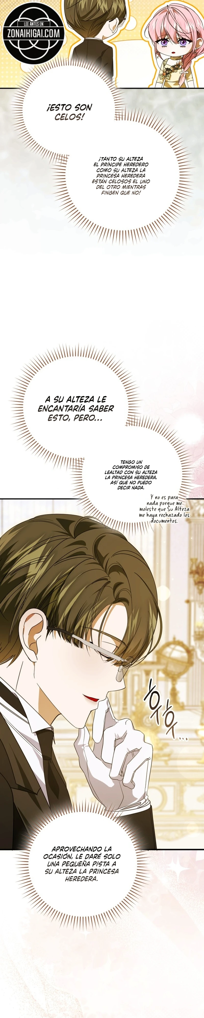 Voy a Cambiar a Mi Marido Con Un Matrimonio Depredador Capítulo 42 - Page 19