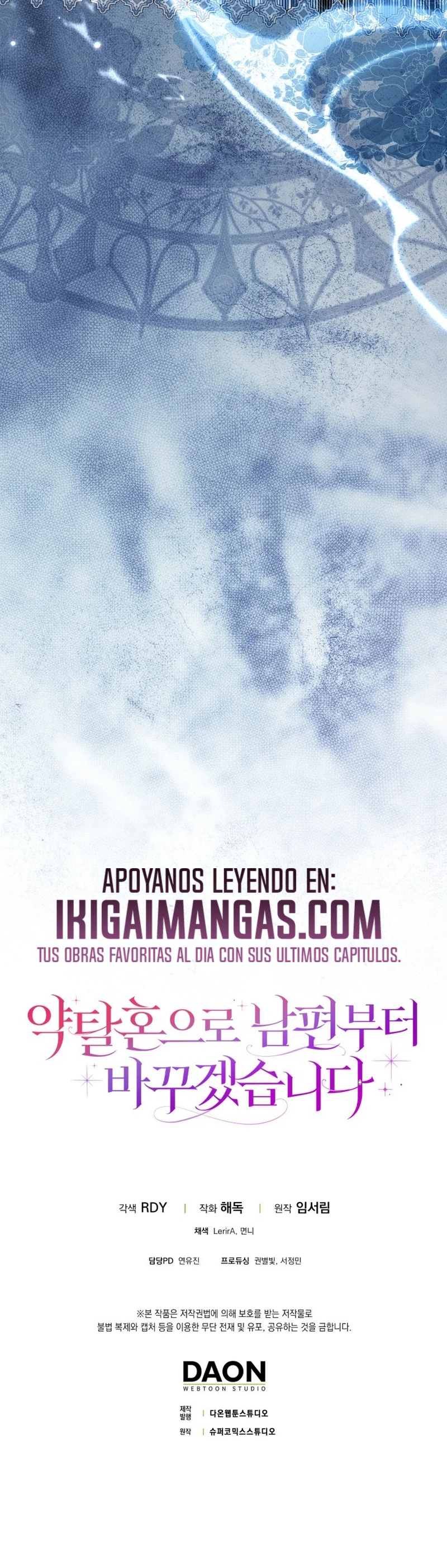 Voy a Cambiar a Mi Marido Con Un Matrimonio Depredador Capítulo 42 - Page 27