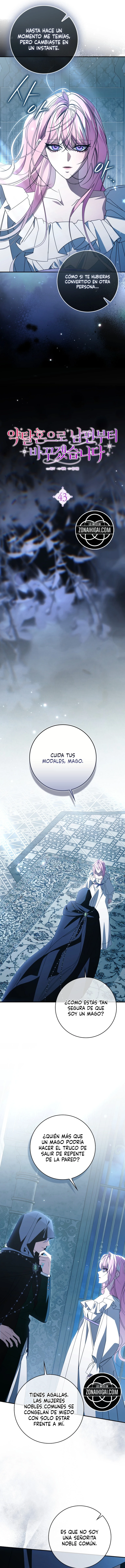 Voy a Cambiar a Mi Marido Con Un Matrimonio Depredador Capítulo 43 - Page 6
