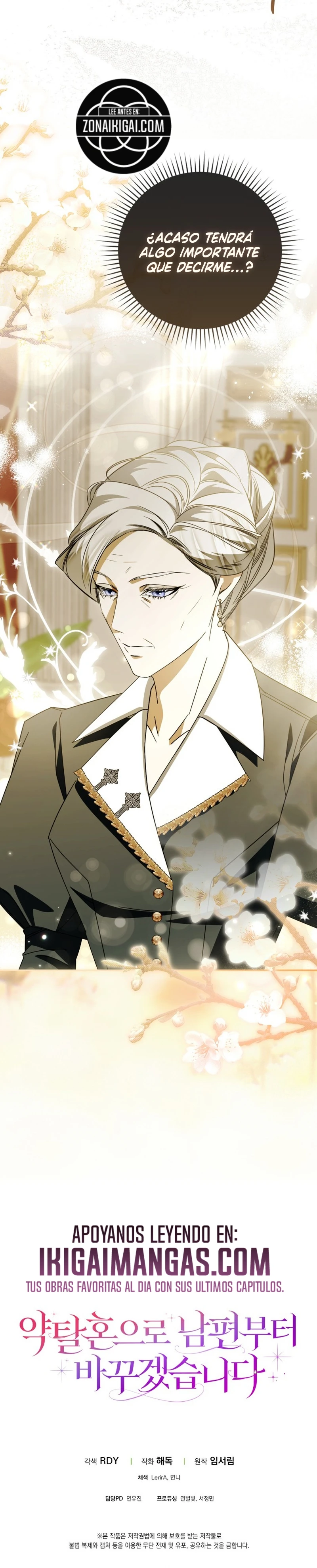 Voy a Cambiar a Mi Marido Con Un Matrimonio Depredador Capítulo 43 - Page 25