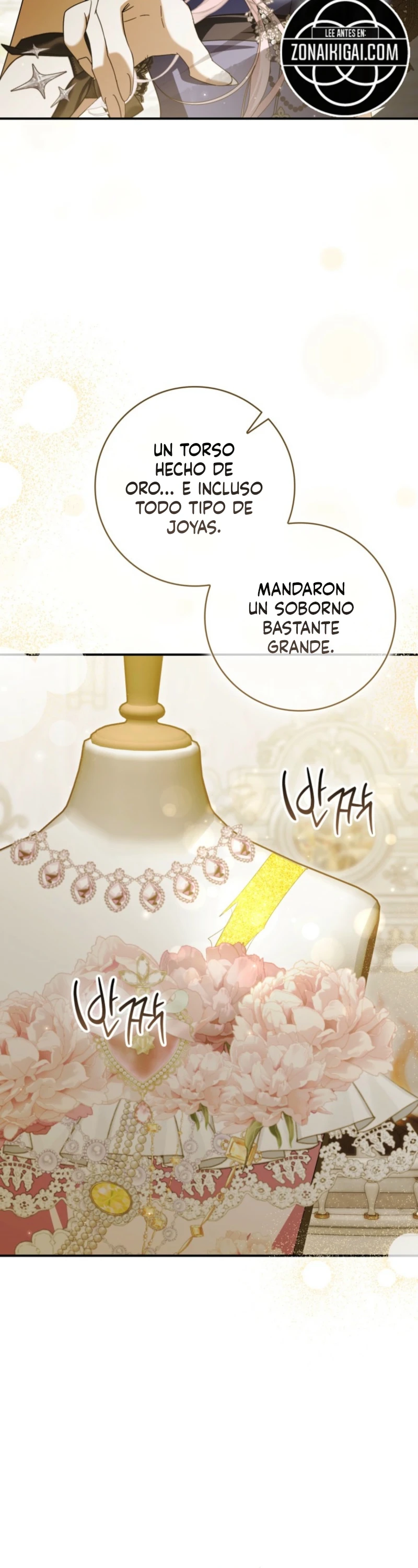 Voy a Cambiar a Mi Marido Con Un Matrimonio Depredador Capítulo 44 - Page 11