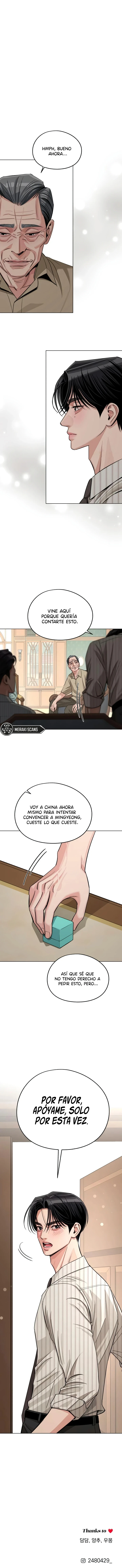 El Romance de Lee Seob Capítulo 105 - Page 18