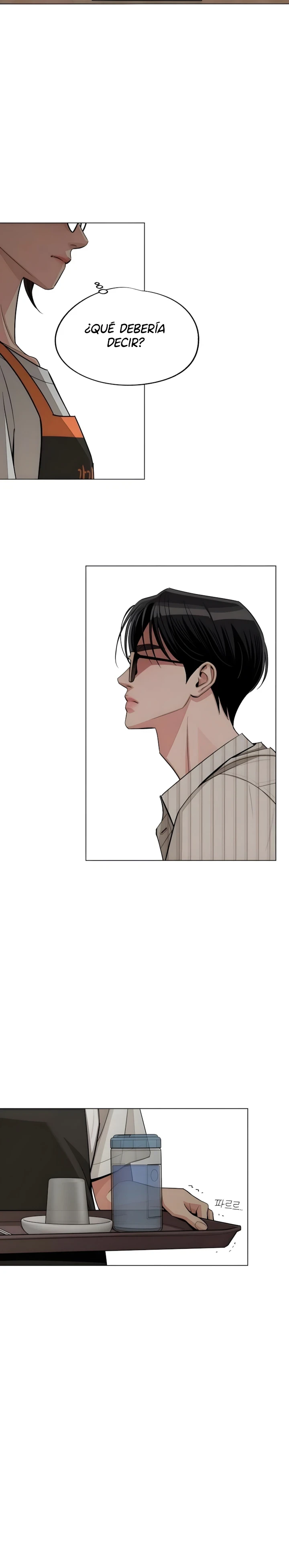 El Romance de Lee Seob Capítulo 107 - Page 13