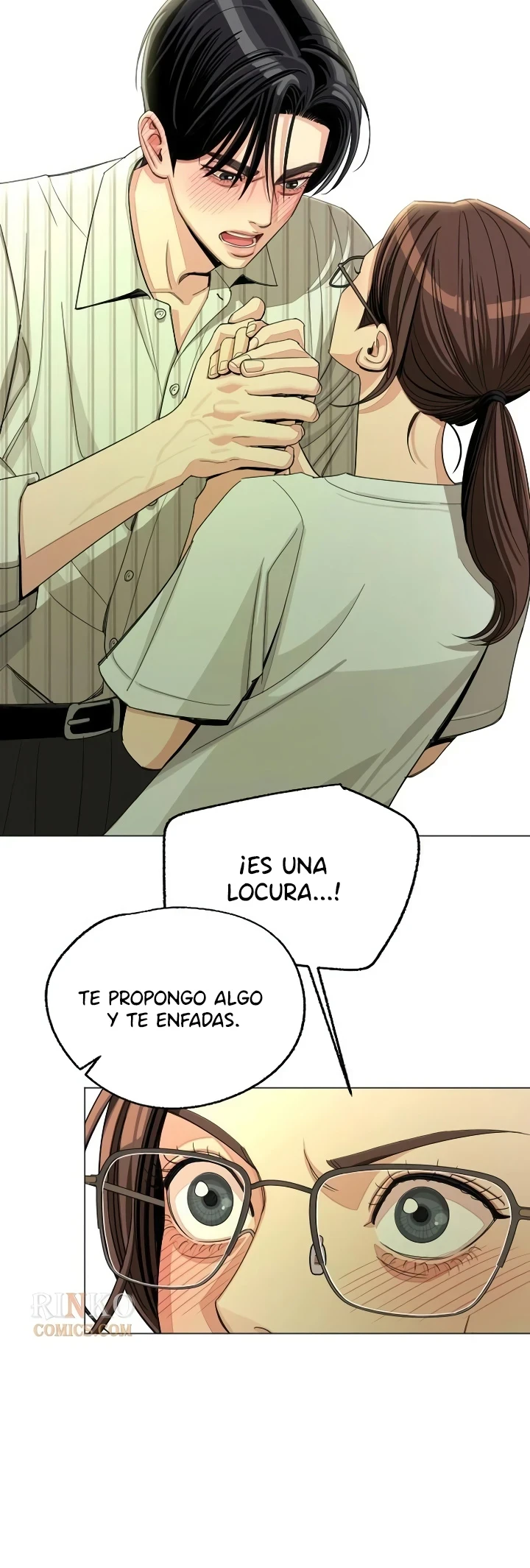 El Romance de Lee Seob Capítulo 108 - Page 7