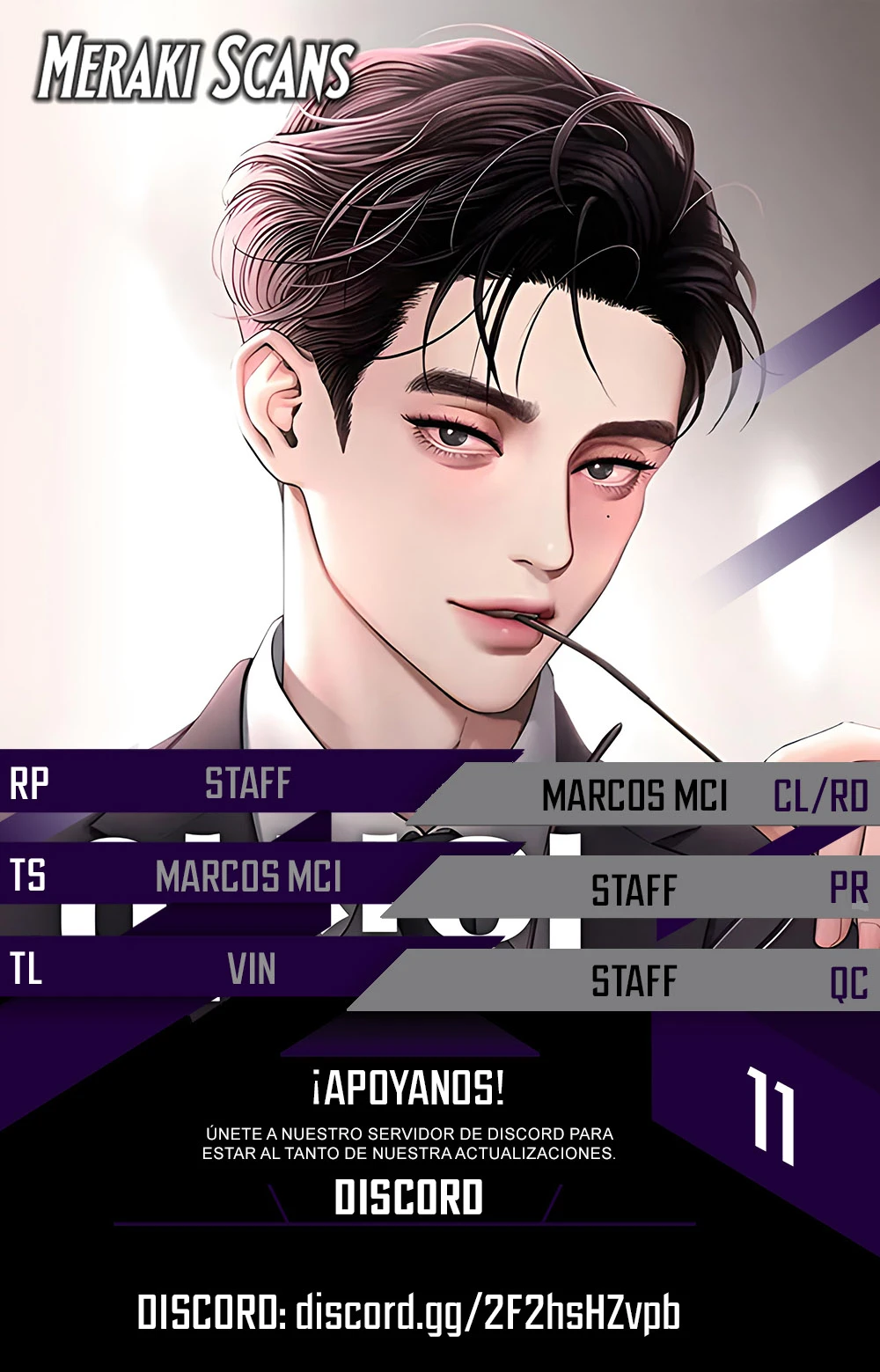 El Romance de Lee Seob Capítulo 11 - Page 1