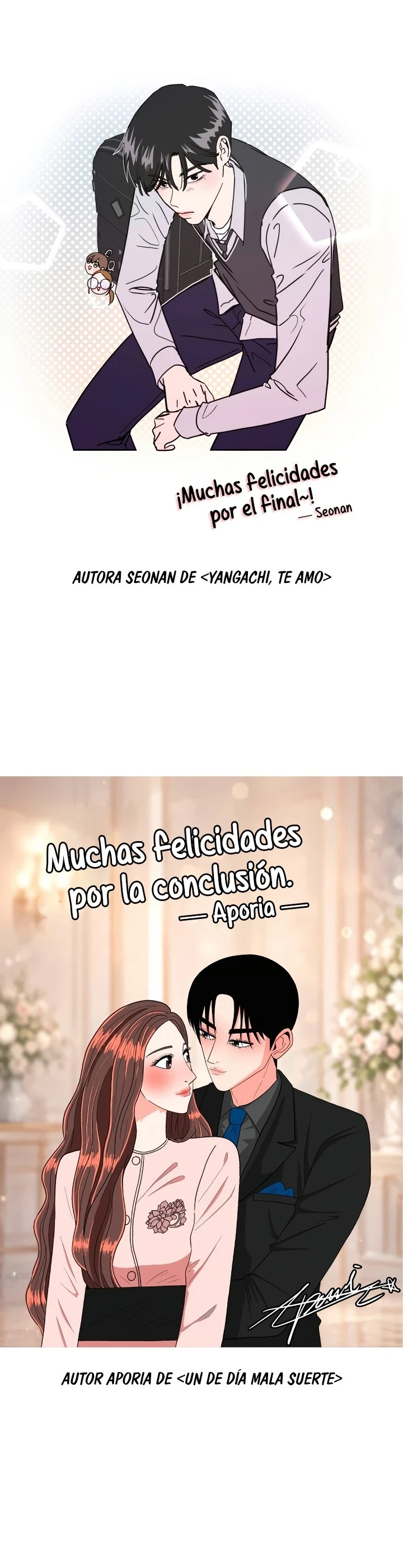 El Romance de Lee Seob Capítulo 115 - Page 12