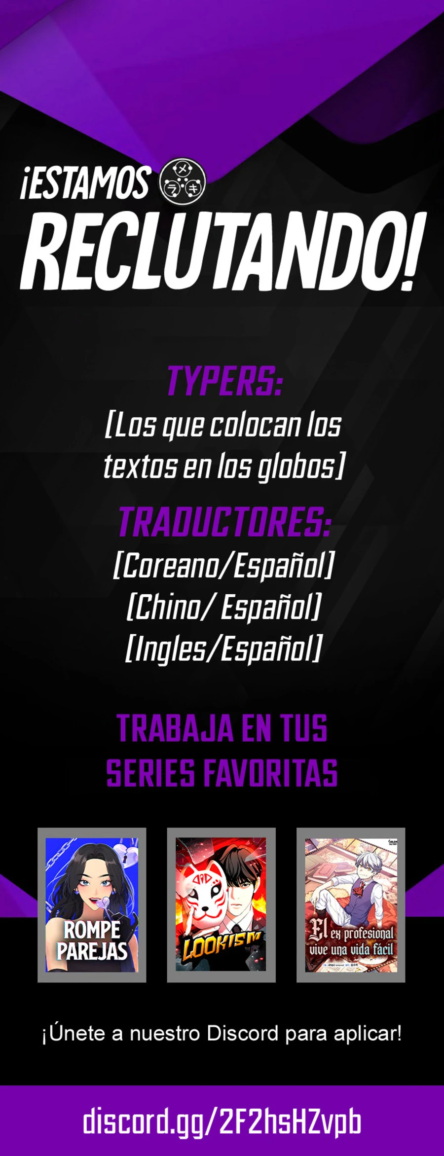 El Romance de Lee Seob Capítulo 12 - Page 13