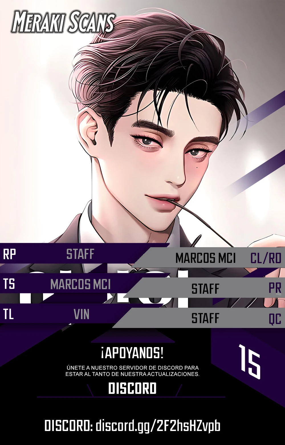 El Romance de Lee Seob Capítulo 15 - Page 1