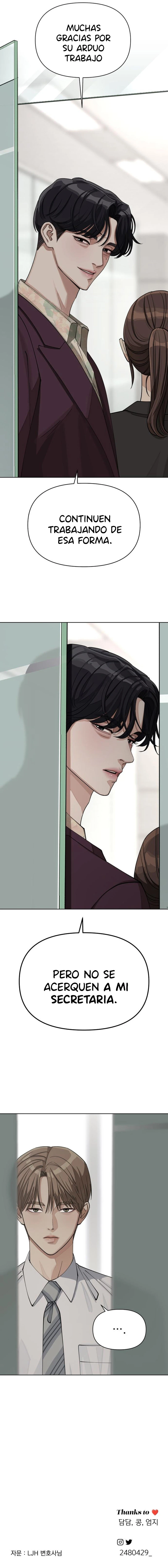 El Romance de Lee Seob Capítulo 17 - Page 11