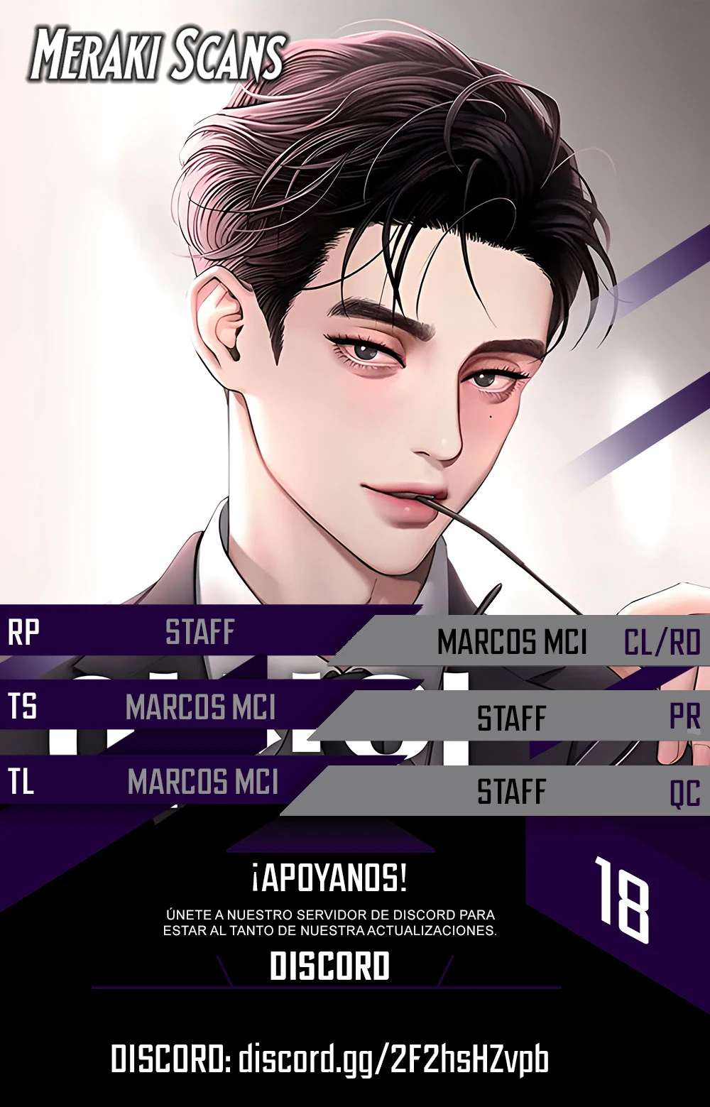 El Romance de Lee Seob Capítulo 18 - Page 1