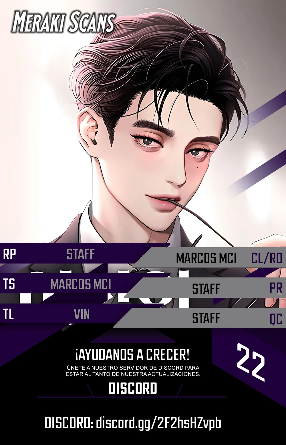 El Romance de Lee Seob Capítulo 22 - Page 1