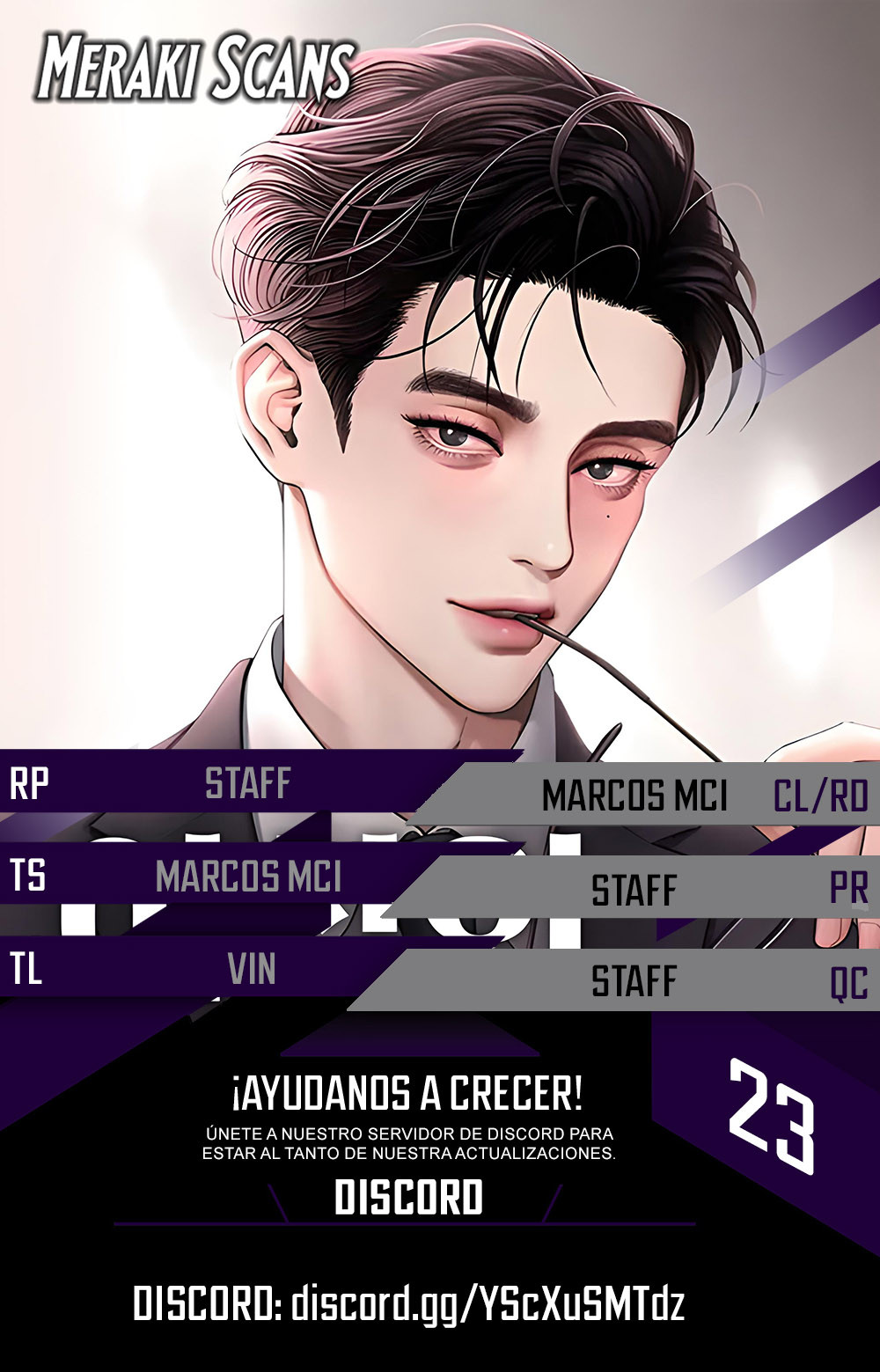 El Romance de Lee Seob Capítulo 23 - Page 1