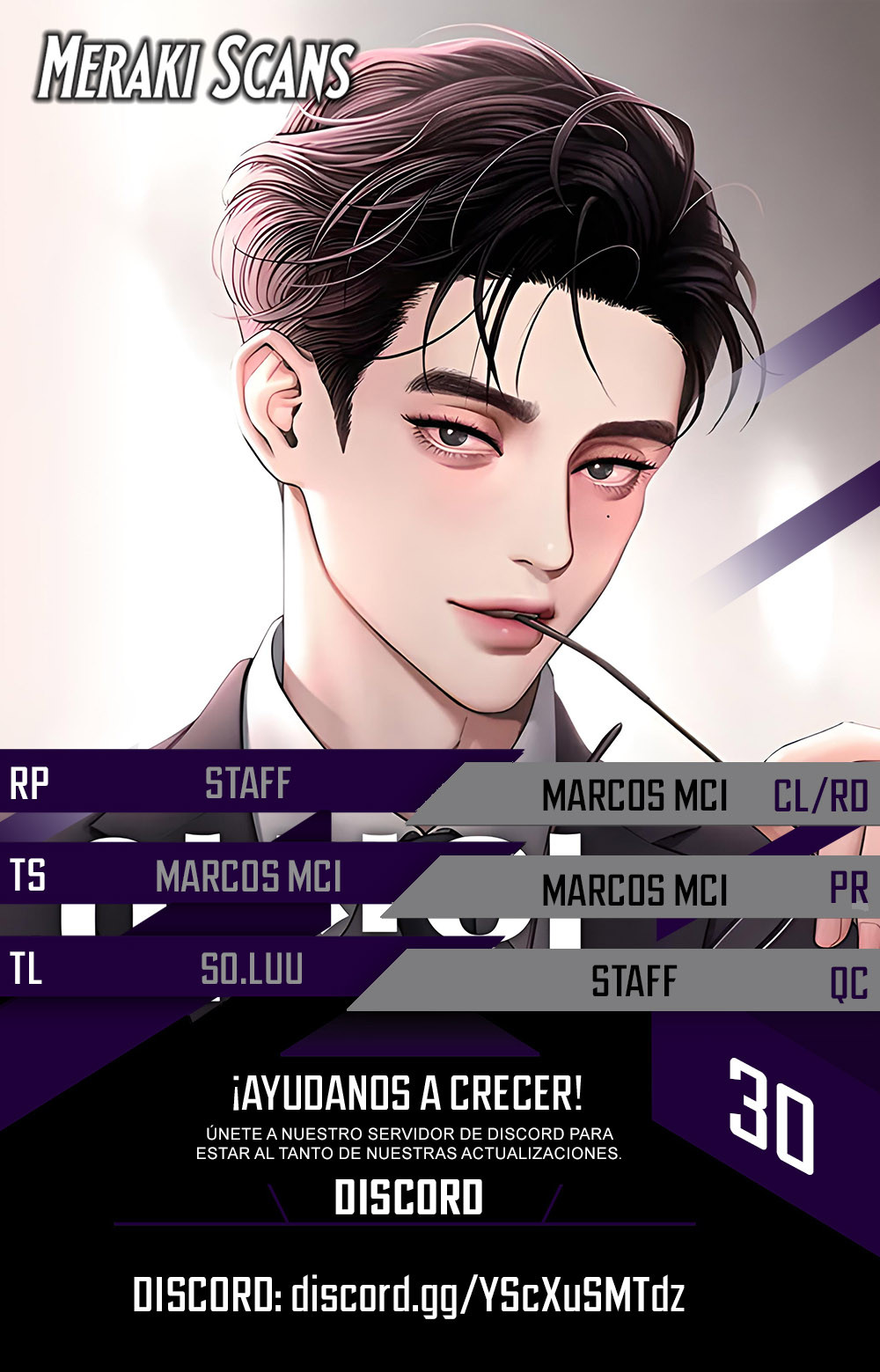 El Romance de Lee Seob Capítulo 30 - Page 1