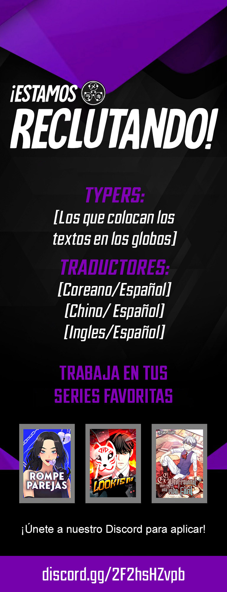 El Romance de Lee Seob Capítulo 32 - Page 11