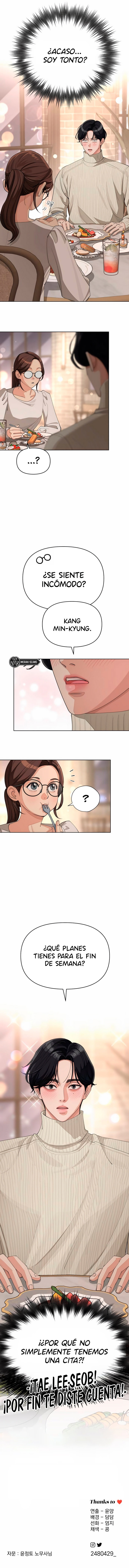 El Romance de Lee Seob Capítulo 33 - Page 10