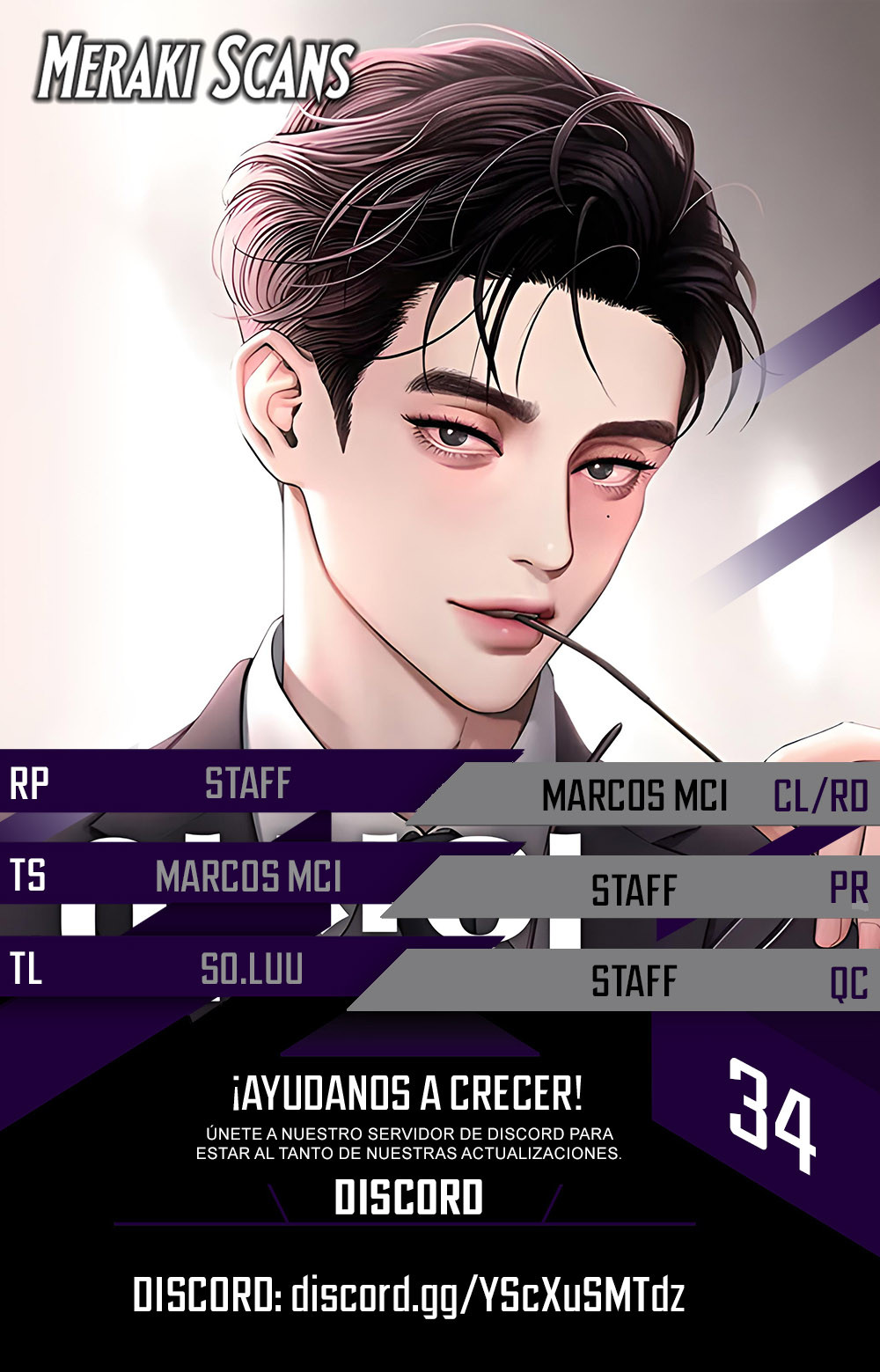 El Romance de Lee Seob Capítulo 34 - Page 1