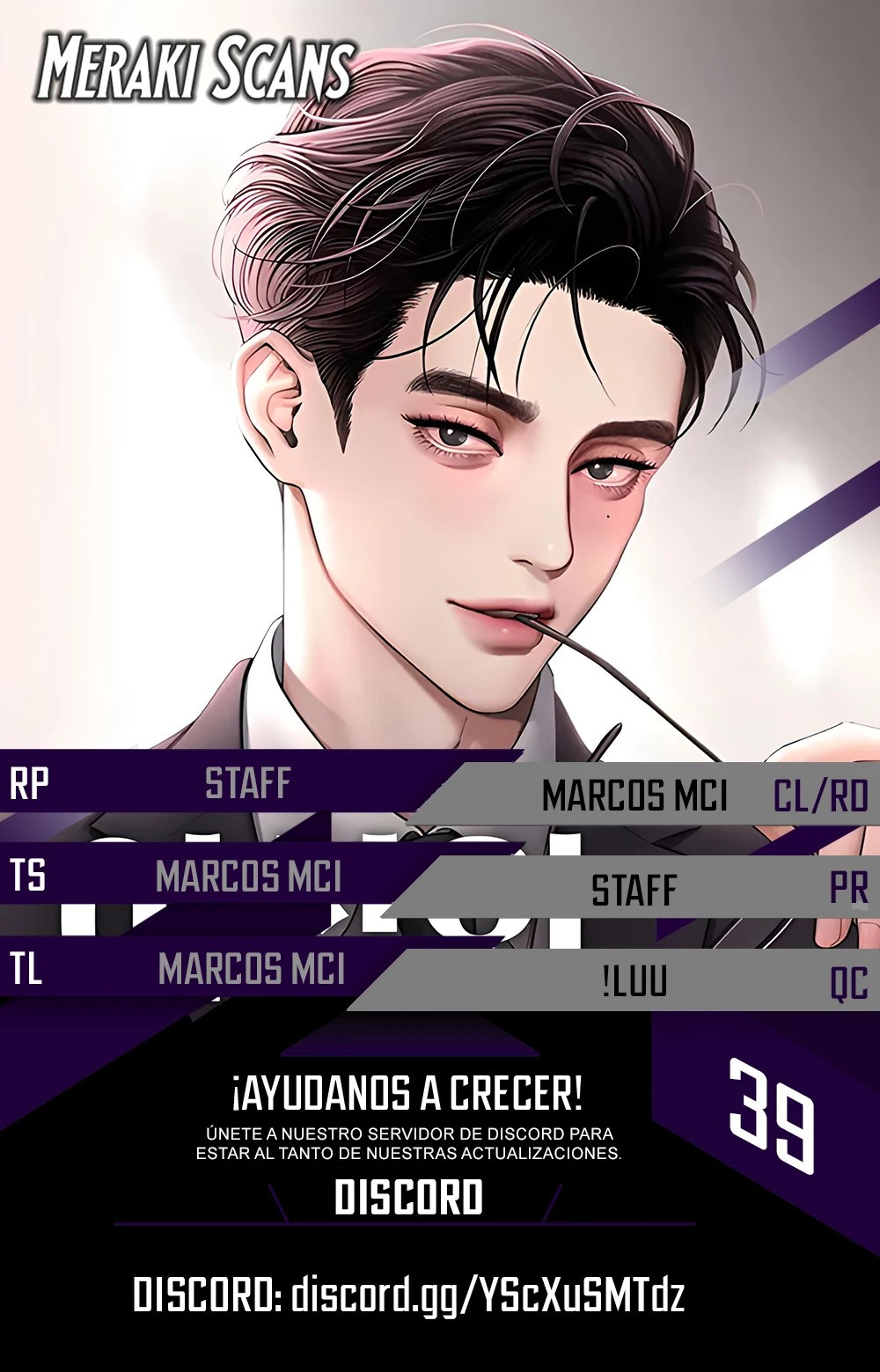 El Romance de Lee Seob Capítulo 39 - Page 1