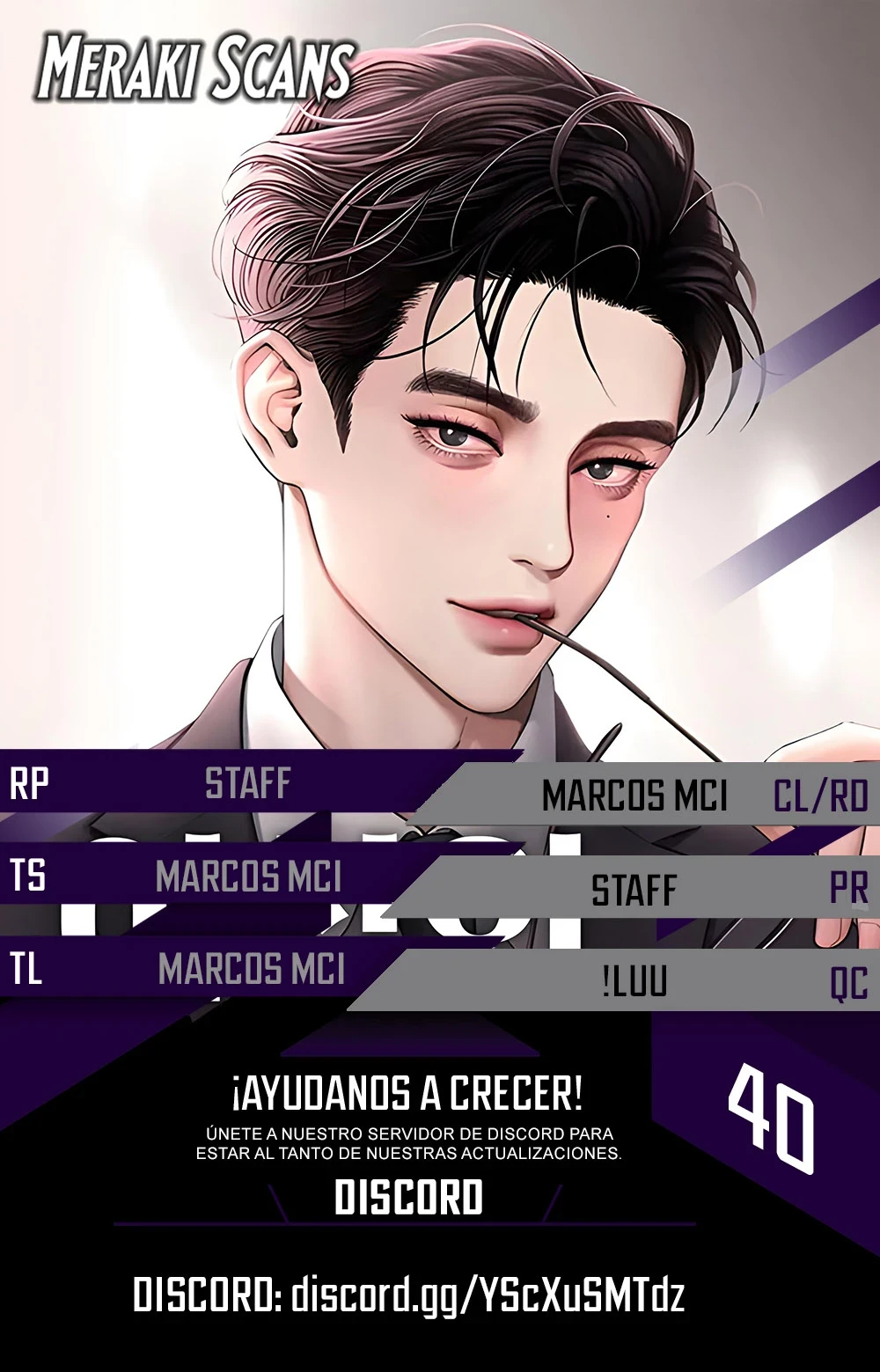 El Romance de Lee Seob Capítulo 40 - Page 1