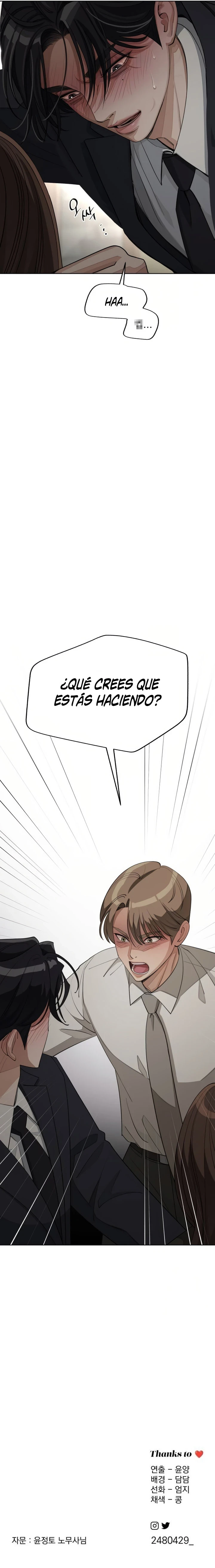 El Romance de Lee Seob Capítulo 42 - Page 10