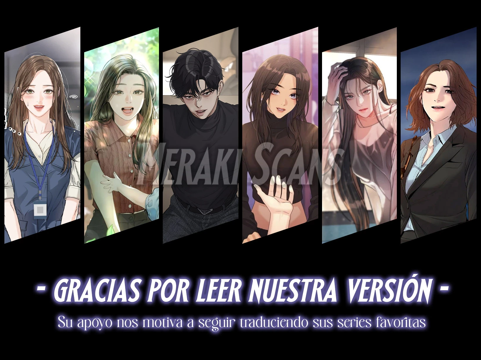 El Romance de Lee Seob Capítulo 44 - Page 13