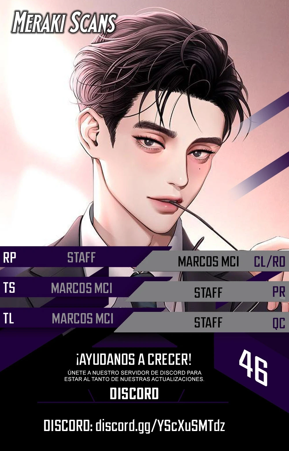 El Romance de Lee Seob Capítulo 46 - Page 1